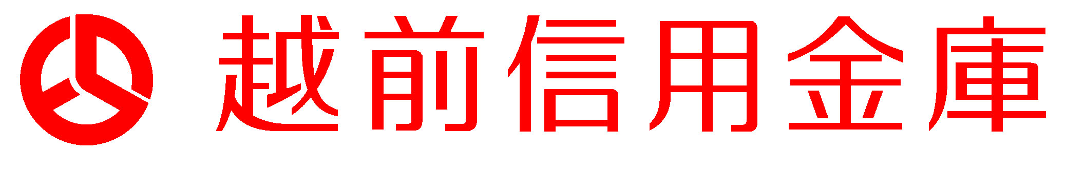 富山銀行logo