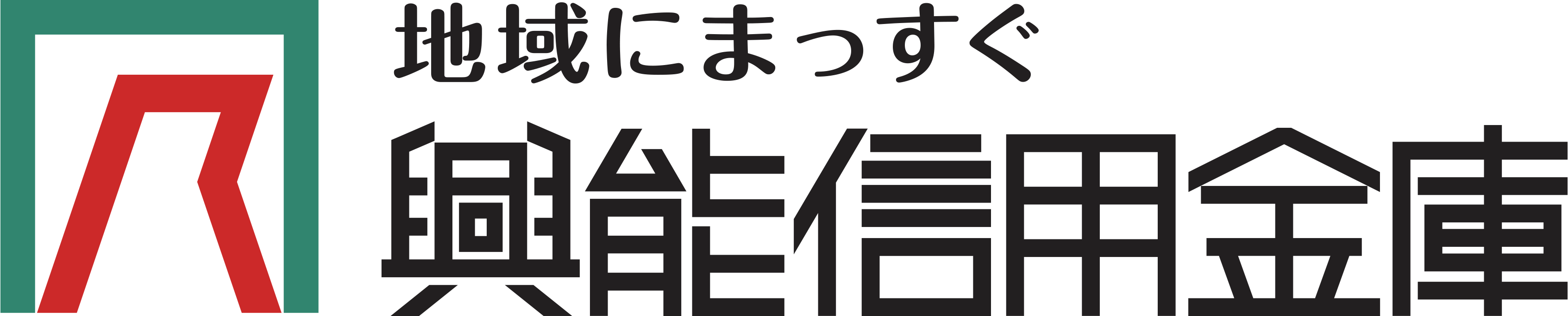 富山銀行logo