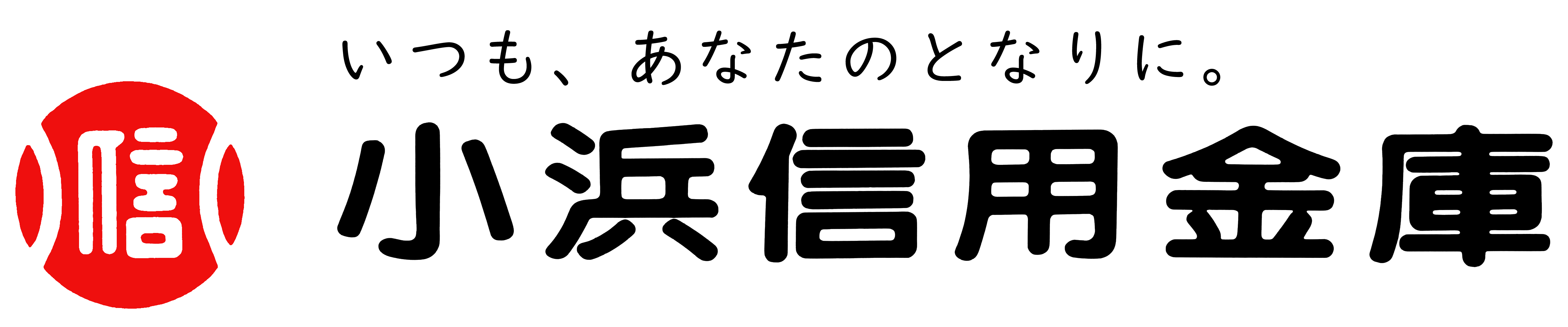 富山銀行logo